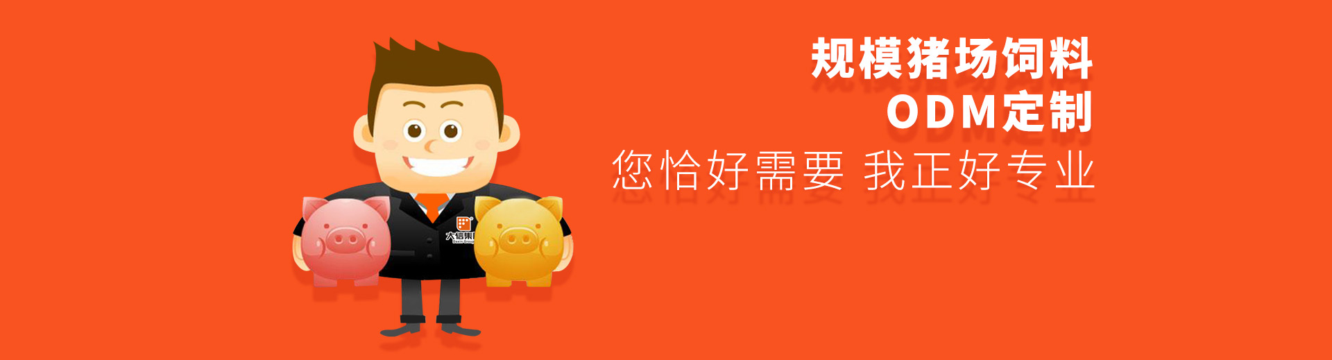 節(jié)電器印制板圖